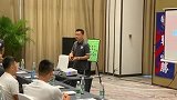 探营黄海开放日-吴金贵战术会议强调防守 球队冲超画面布置精美