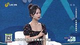 按一按 睡好觉