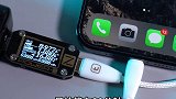 你的iPhone还在用5V1A的数据线吗？该换换了！图拉斯小金条苹果快充 dou有新年味