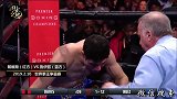 “坦克”首回合压哨KO！干掉强大对手卫冕金腰带继续不败！