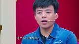 卢鑫郭涛改编摇滚版：华阴老腔，岳云鹏都自愧不如！