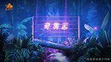 秃鹫巨翼能产生巨大升力，在空中滑翔时，其每秒下降高度不到1米
