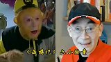 盘点：十一位孙悟空扮演者，谁演出了精髓