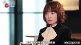 胡杏儿与李承德隔空撒糖，自曝双方一见钟情，在一起三个月被求婚