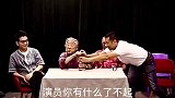 上海银都艺校教务长质问 演员有什么了不起的