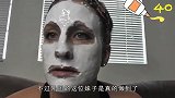 美女作死在脸上涂上100层胶水，最后结果亮了