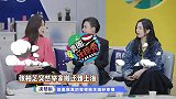 张柏芝突然举家搬到上海，自曝什么都没准备，疑与三胎父亲团聚