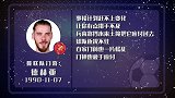 德赫亚星运不佳 措手不及门前仍慌乱