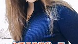 对口型飙演技