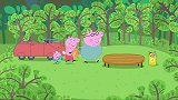 小猪佩奇：再次出发，佩奇一家到达野餐区，这里的风景真不错