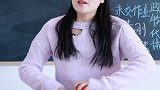 这个结果我确实有点……抖开无限剧场 青春剧场