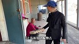农民王小：媳妇组团逛街，老妈补过母亲节，儿子说啥老妈激动坏了