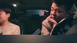 看到最后被甜到了！！