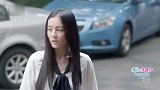 盛一伦拉着热巴的手不放，热巴尴尬的人都在颤抖