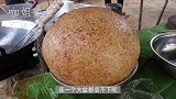 越南街头的油炸小吃，我们这边管它叫麻球，你们那叫什么名字呢？