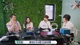 郭德纲到底有多火？汪苏泷：郭家掌控半个娱乐圈！郭麒麟两字回应