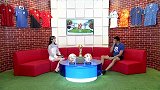 莫雷诺：上海对我来说意义非凡 未来也许会在上海生活