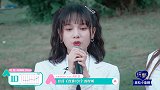 元气女孩刘念，感觉自己的名次有点烫脚！