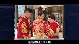 闫学晶曾是“二人转女皇”，为何儿子结婚娱乐圈反响这么大