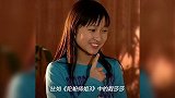 再演16年前《陀枪师姐》同一个角色 这位TVB童星变好看了