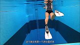 美女挑战深坑泳池，画面美轮美奂，简直不要太简单