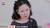 婆婆听到郭晓东把钱都给了程莉莎，没有丝毫不满，程莉莎感动落泪