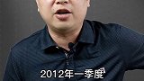 诺基亚消亡 商业思维  投资  诺基亚情怀 财经  品牌  dou来守护钱袋子