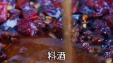 芋儿鸡教程来啦，芋儿要耙鸡要嫩，怎么吃都不腻！