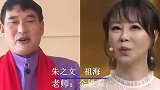 师出同门的明星，李连杰小师妹人美功夫高，彭于晏师姐嫁给了师傅