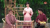 谢娜飙四川话撮合杨迪蒋诗萌，杨迪兴奋过头差点干傻事被师父揍！