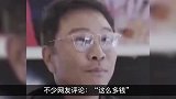 大瓜来了！D社曝李秀满贪污7443亿韩元，被列国际通缉犯