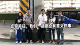 大橘二环高架桥墩惊声呼救：快来人呀！ 流浪猫
