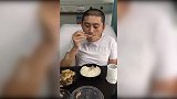 中超-17赛季-网曝路姜患病祝愿 躺床吃饭身体消瘦异常-专题