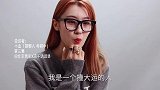 一岁掉进开水锅，三岁摔坏脑袋，人生虽然艰难，但生活需要傻乐