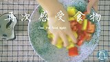 丨夏厨丨奥运巴西烤肉VOL.34
