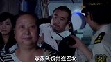 父亲带儿子去水族馆，万万没想到把孩子丢了，真是把人给急坏了