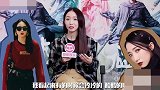 酷酷的人也有柔软的一面，山支大哥孟美岐 私下就是小女孩啦！