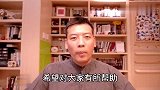 小米智能中智能开关的选购及使用要点！