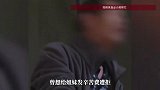 弟弟去世获赔近50万元，由大姐保管给母亲养老，不到十年剩12万！