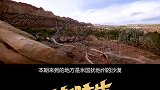 荒野求生S1期：乔和麦特登场，你们更喜欢哪个