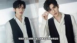 狙击心脏！蔡徐坤金丝边眼镜造型尽显斯文帅气