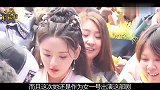且听凤鸣官宣！锦鲤女孩杨超越饰演女主！让观众倍感期待