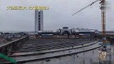 最牛“搬家”！厦门3万吨车站平移288米，还来了个90度转身