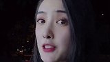 说的太对了