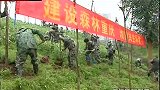 重庆新闻联播-20120313-阳春三月植树忙,巴渝大地添新绿