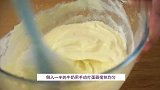 【番小茄Life一分钟学烘焙】炫彩甜甜圈