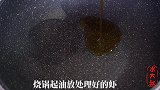 大虾最好吃的做法，加1个西红柿，好吃入味，一大盘上桌不够吃！