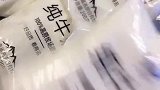 西瓜这么做我一顿能造半个