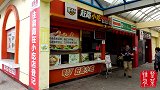 真功夫35块5的鱼香茄子套餐，三菜一汤，大家觉得划算不？
