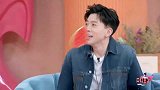除了海涛之外，费启鸣居然也看过沈梦辰的素颜何炅震惊了！